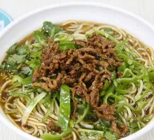 Green Pepper and Pork Noodles