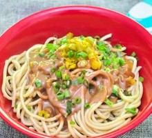 Spicy Chicken Noodles