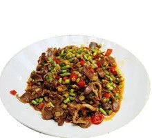 Sour Pickled Beans and Chicken Offal Rice