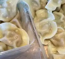 Three-Flavor Dumplings