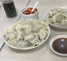 Family Feast Dumplings