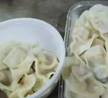 Beef Dumplings