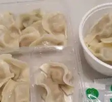 Chinese Cabbage Dumplings