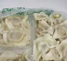 Sour Cabbage Dumplings