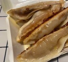 Fresh Pork Dumplings