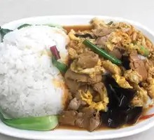 Wood Ear Mushroom and Pork Rice Bowl