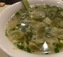 Shepherd's Purse Dumplings