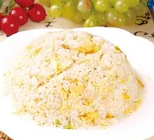 Fried Rice with Eggs