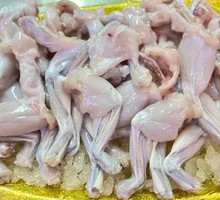 Special Frog Legs
