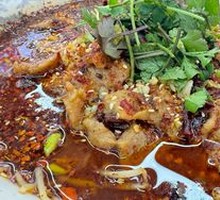 Sichuan Boiled Pork Slices