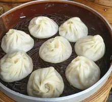 Shrimp Soup Dumplings