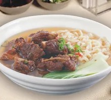 Dry-Cut Beef Noodles