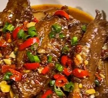 Spicy Duck