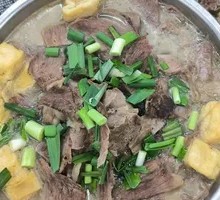 Hot Pot with Lamb