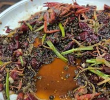 Trendy Dried Chili Crawfish