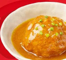 Braised Pork Meatballs