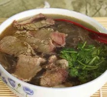 Beef Noodle Soup