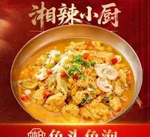 Fish Roe and Fish Bladder