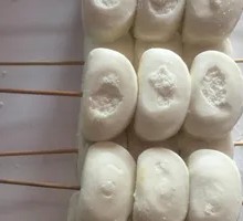 Grilled Steamed Bun