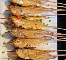 Spicy Yellow Croaker