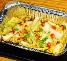 Grilled Bok Choy in Foil