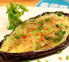 Roasted Eggplant with Garlic