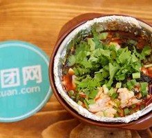 Aluminum-wrapped pig brain flower