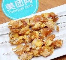 Grilled Chicken Gizzards