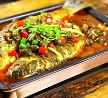 Chongqing Grilled Live Fish
