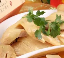 Special Steamed Chicken