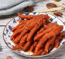 Braised Chicken Feet with Tiger Skin