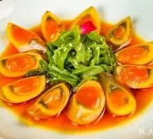 Burned Pepper Hot Spring Egg