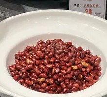 Vinegar Red Skin Peanuts
