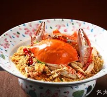 Bifengtang Stir-Fried West African Crab