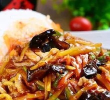 Fish-Flavored Shredded Pork Rice Bowl