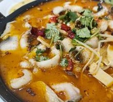 Chongqing Sour Cabbage Fish