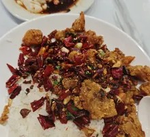 Chongqing Chili Chicken Rice