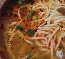 Beef Stir-Fried Noodles