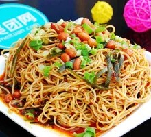 Spicy Beef Noodles