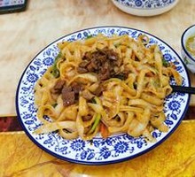 Dry-Cut Beef Stir-Fried Knife-Sliced Noodles