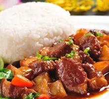 Braised Beef Rice Bowl