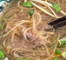 Beef Offal Noodles