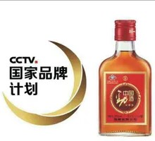 Jingjiu