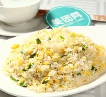 Fried Rice with Eggs