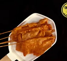 Crispy Pork Tenderloin