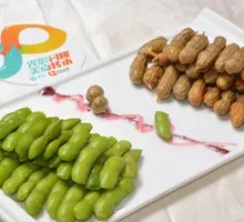 Salted Peanut and Edamame Platter