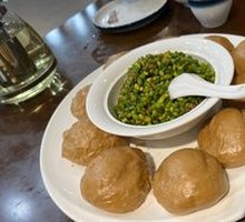 Special Mixed Grain Steamed Dumpling