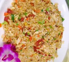 Ham Fried Rice