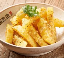 Huize Fried Small Potatoes