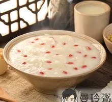 Taro and Soy Milk Miling Porridge